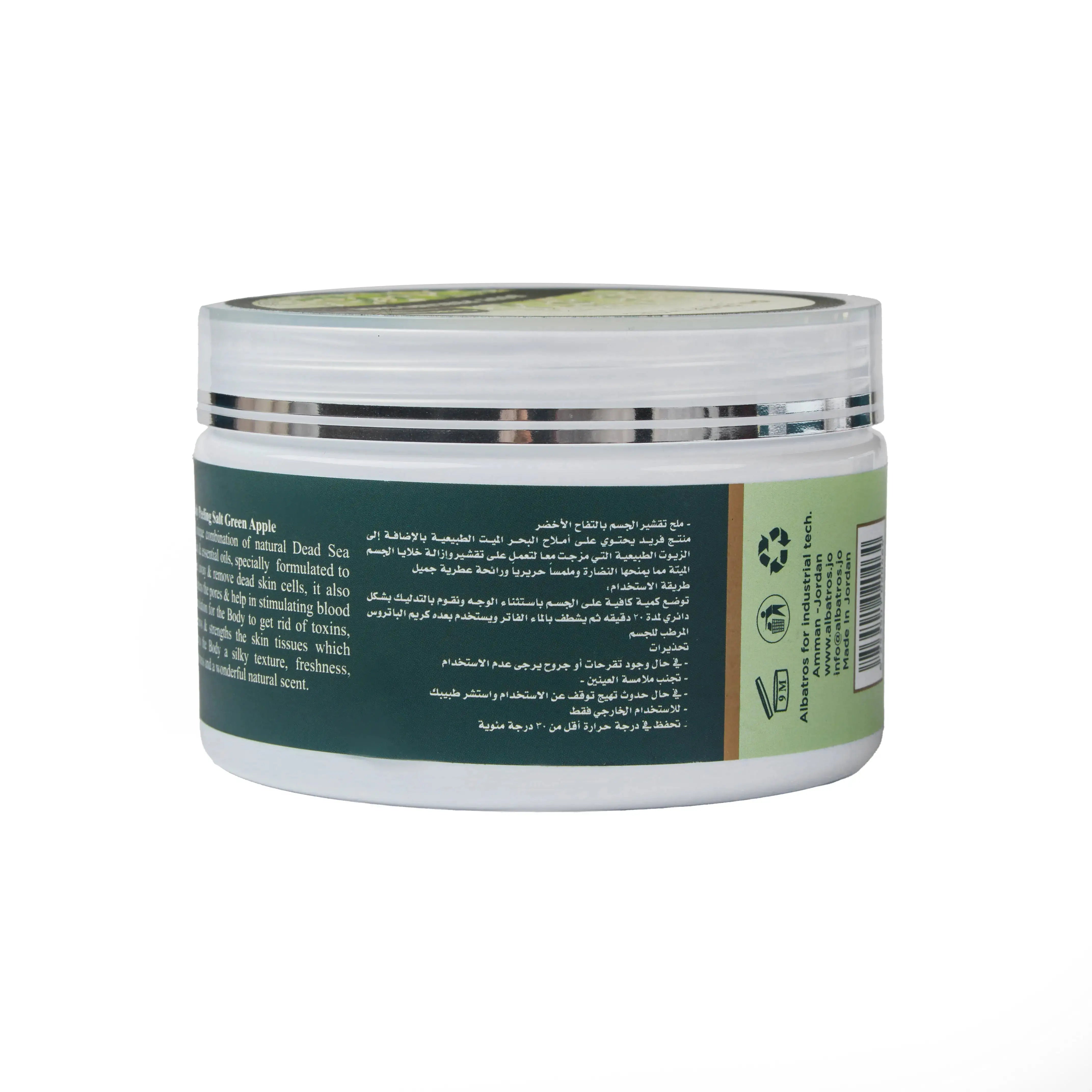 ALBATROS Body Peeling Salt Apple, Dead Sea scrub from Jordan