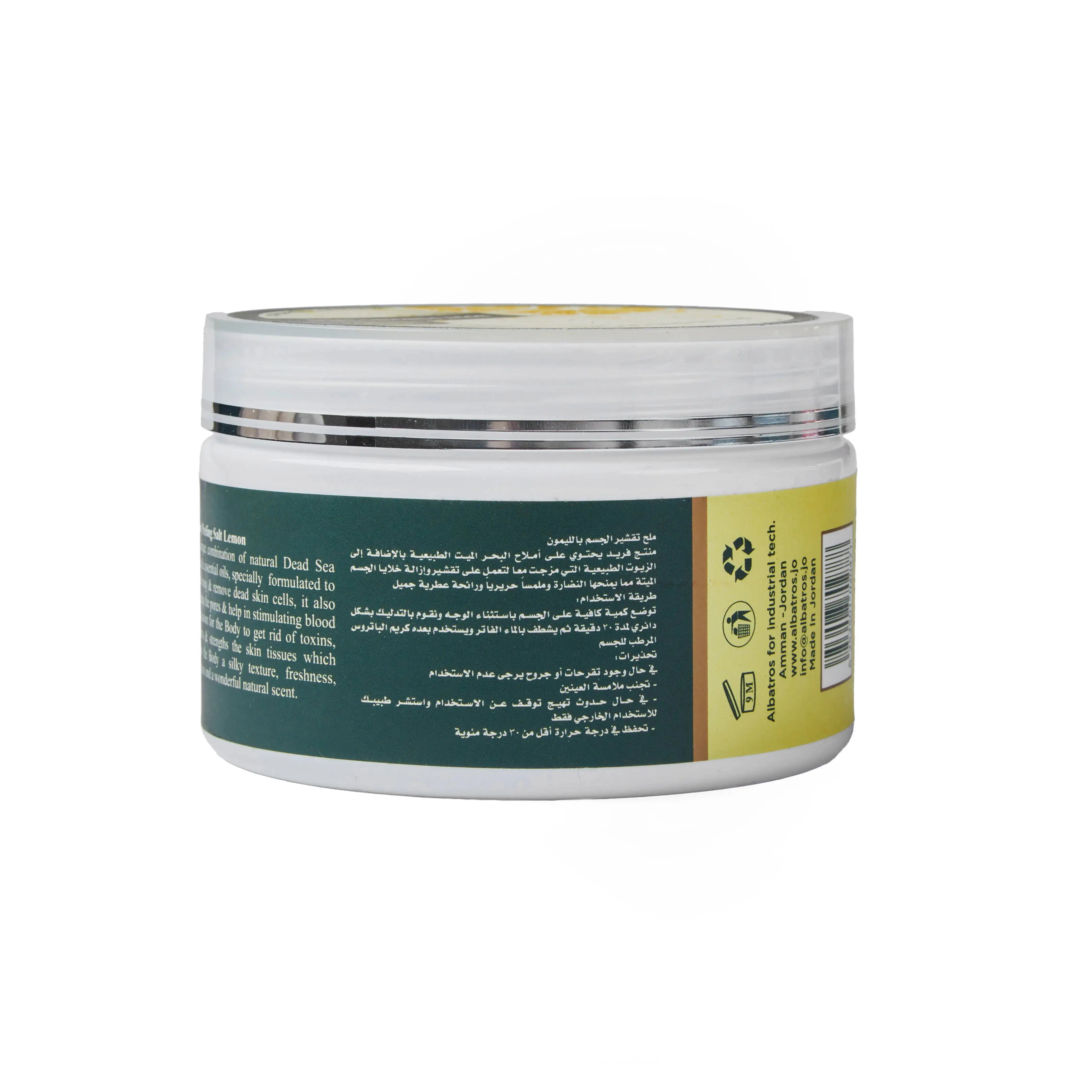 ALBATROS Body Peeling Salt Lemon, Dead Sea scrub from Jordan