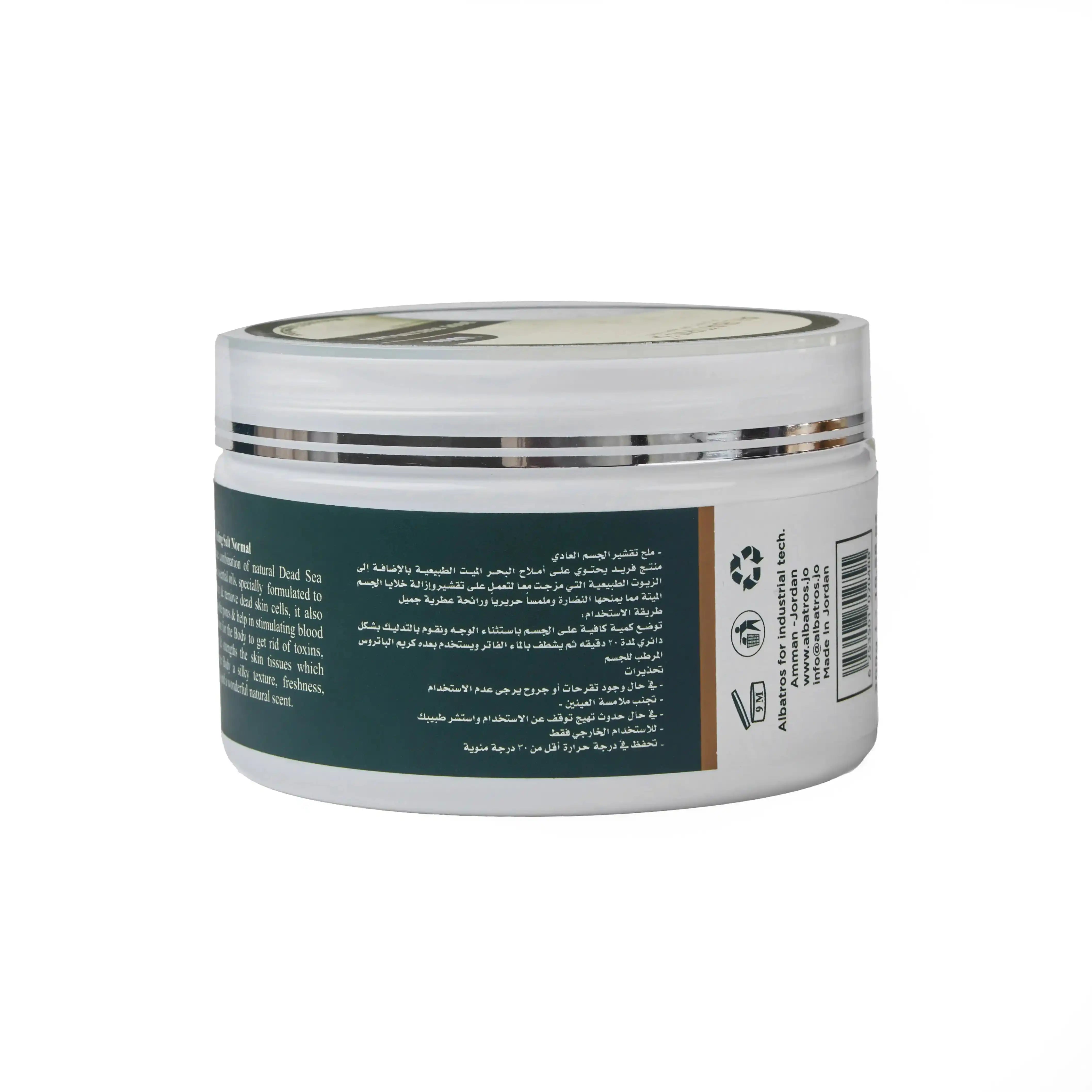 ALBATROS Body Peeling Salt, pure Dead Sea scrub from Jordan